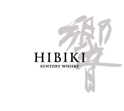 Hibiki